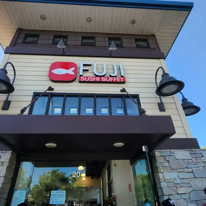 Fuji Sushi Buffet, business photo 2