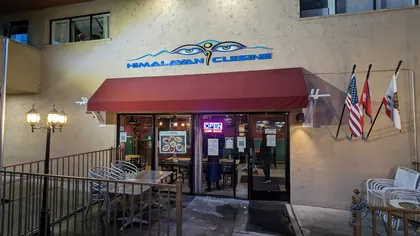 Himalayan Cuisine - Nepalese & Indian Restaurant, business photo 2