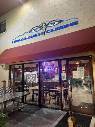 Himalayan Cuisine - Nepalese & Indian Restaurant, business photo 3