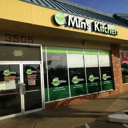 Min's Kitchen, business photo 2