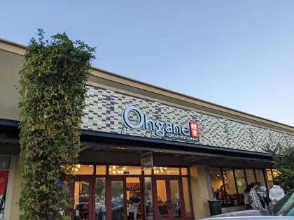 Ohgane Korean BBQ Concord, business photo 2