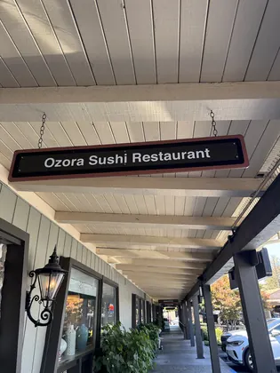 Ozora Sushi Restaurant, business photo 2