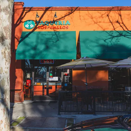 Taqueria Los Gallos, business photo 2
